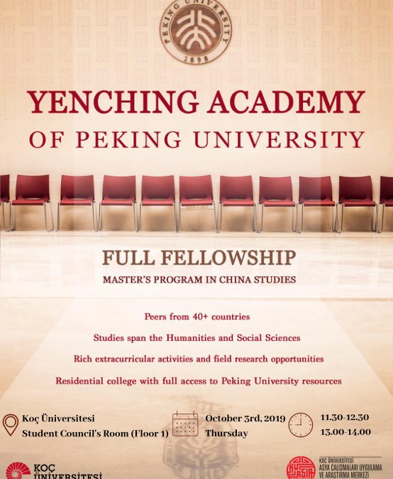 Yenching Academy of Peking University